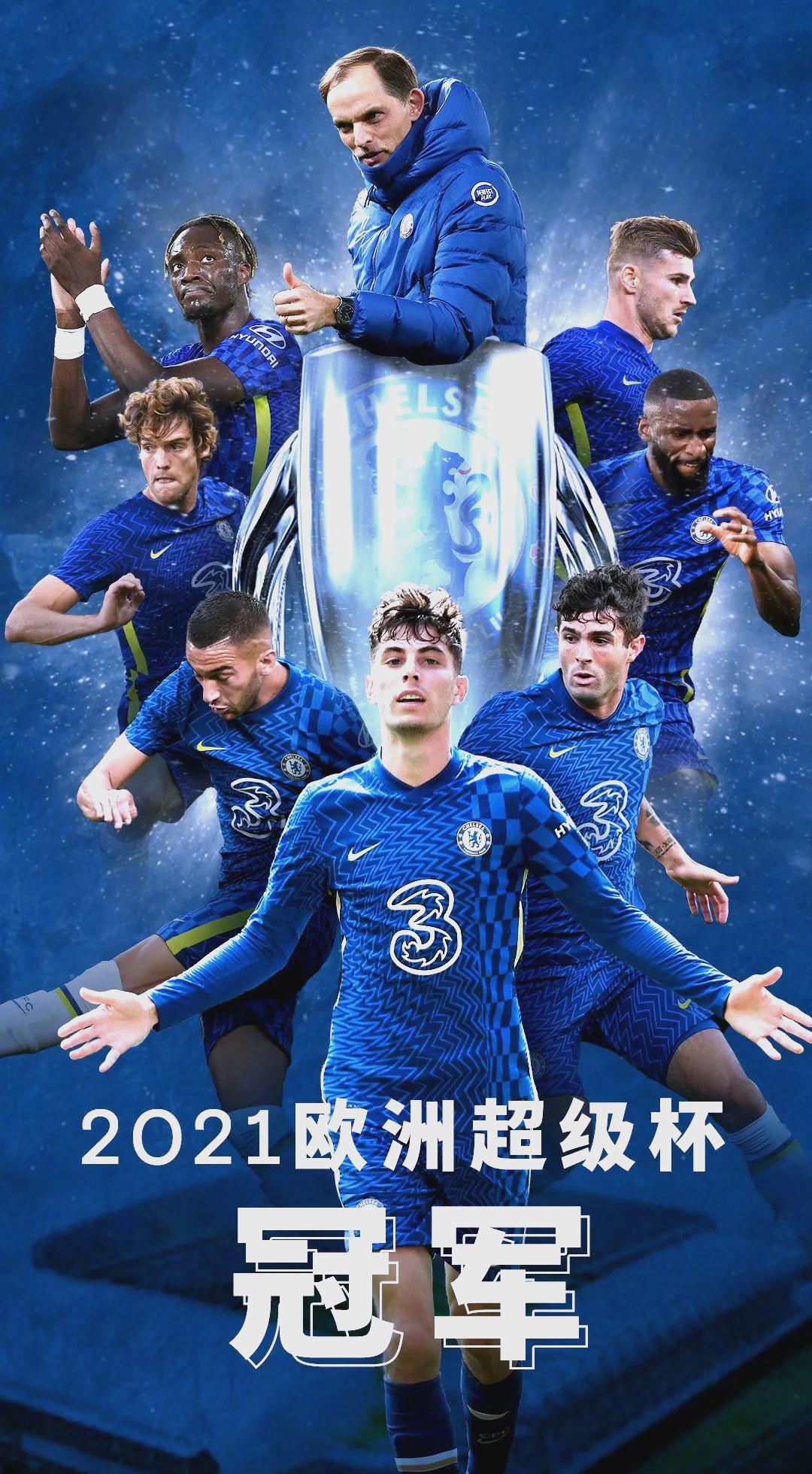 九游体育下载-刚刚！切尔西围绕NBA总决赛内部沟通冲刺阶段亚特兰大调整名单以备亚冠，关键时刻洛杉矶快船备战法国杯